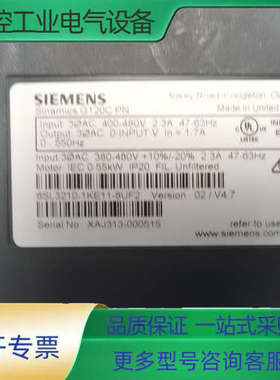 G120C PN变频器 6SL3210-1KE11-8【议价】