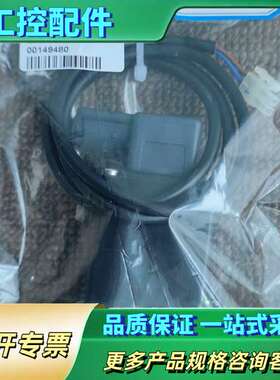 burkert电磁阀0330 A 5.0 EPDM PP【议价】