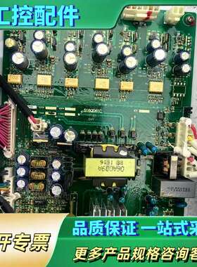 众辰变频器  ZM620-4-75G/90P-JW-PGB3【议价】