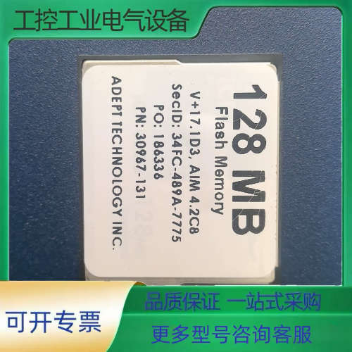 爱德普机器人CF卡【议价】