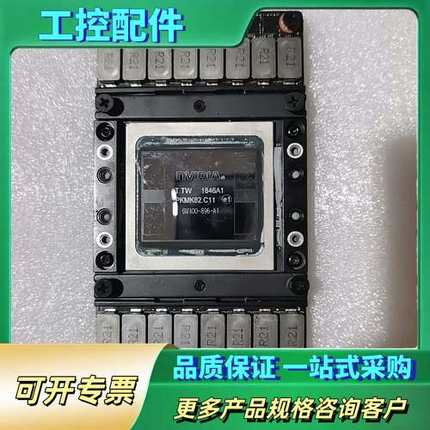 英伟达 V100 16G/32G SXM2 GPU NVID【议价】