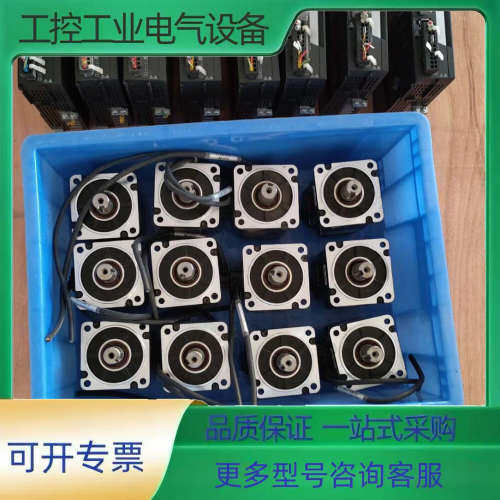 SV630P汇川脉冲套装750w:【议价】