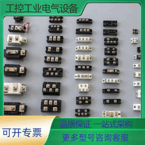 MDS300-16   MTC300-16  MTC500-【议价】