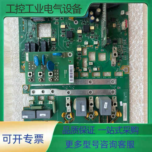 ABB800 变频器电源驱动板 RINT-5514C ，拆机【议价】