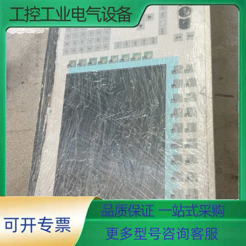 PC670 6AV7723-1BC10-0AA0 电压【议价】