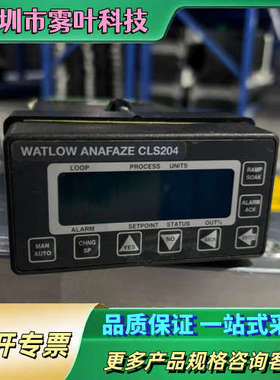 瓦特龙WATLOW ANAFAZE CLS204温控器，【议价】