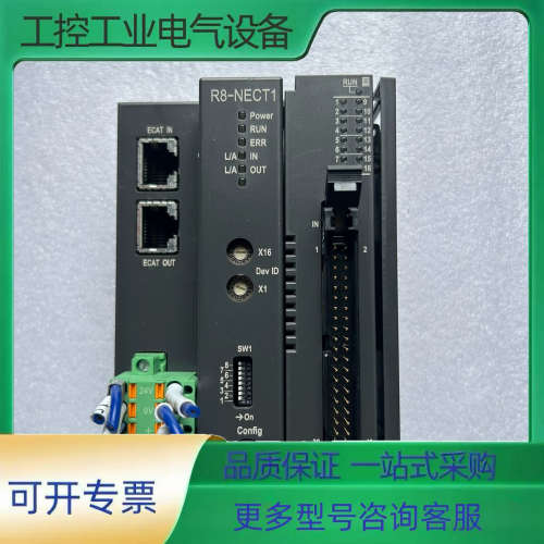 MSYSTEM爱模 模块R8-NECT1、F S16 N、二【议价】