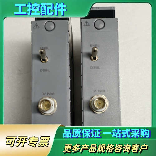 横河VC401-10【议价】