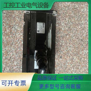 2.3kw 雷賽伺服電機ACM13020H2E 議價