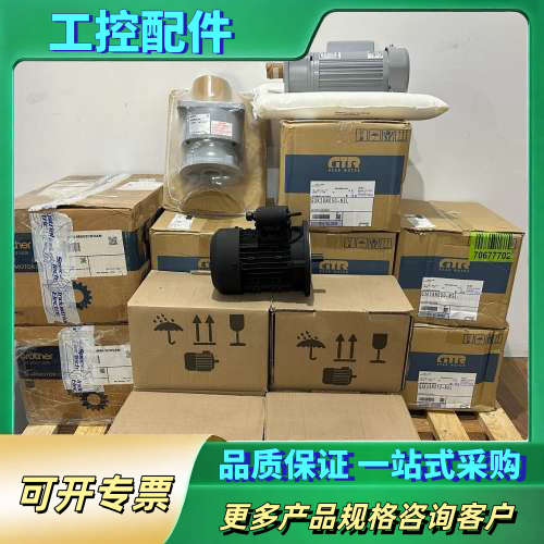 Brother Gear Motors 减速机 G3K18N【议价】