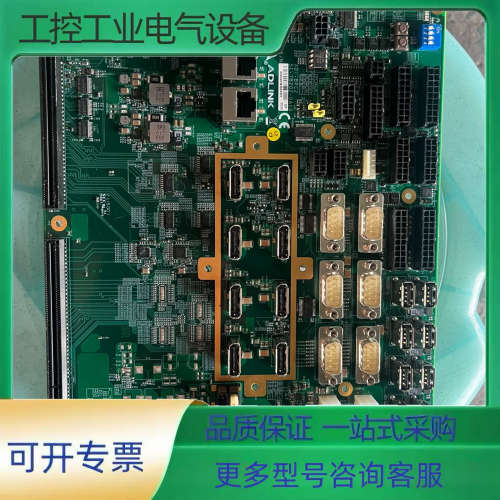 ADLINK/凌华 主板 ADI-BPC2【议价】