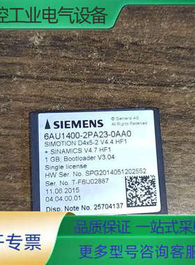 SIMOTION D4x5-2 V4.4 HF1控制器【议价】