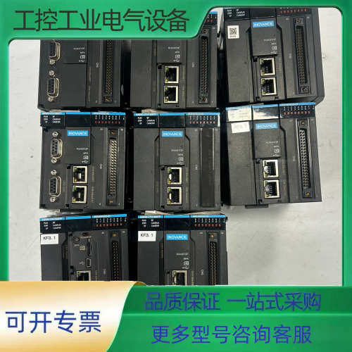 汇川PLC主机 AM600-CPU1608TP【议价】