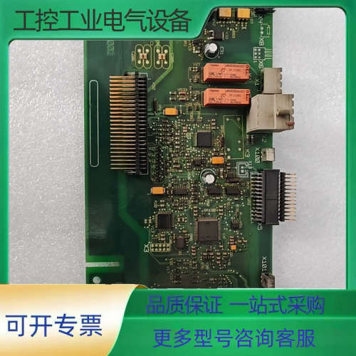 e82ev000-0b000cp9新伦茨变频器e82ev【议价】