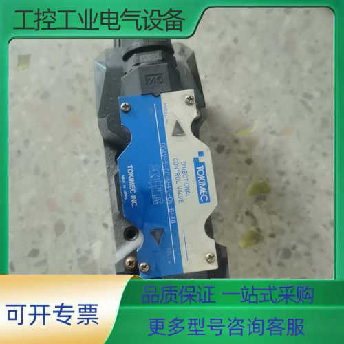 TOKIMEC电磁阀 DG4V-5-0C-M-PL-OV-6【议价】