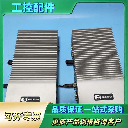 艾讯工控机eBOX630-100-FL-T56N,两台，【议价】