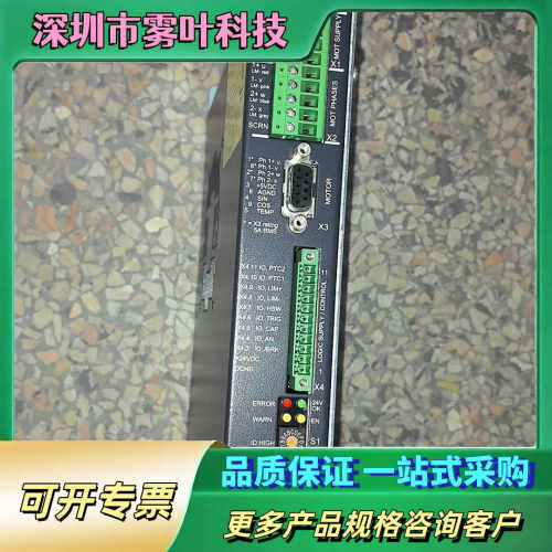 科瑞力摩 驱动器Q16FF 九成新 拆机件【议价1】