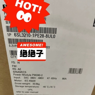 需要請 西門子變頻器6SL3210 8UL0有貨 議價 1PE28