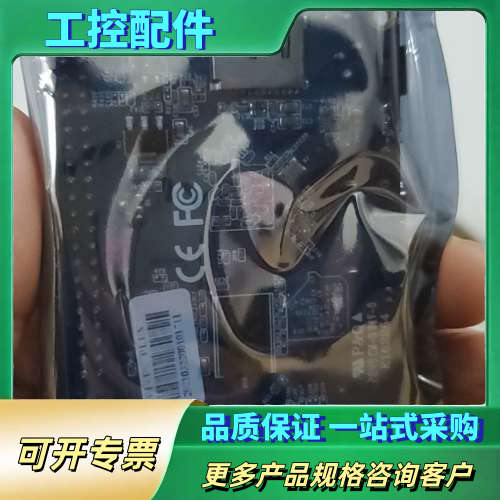 香橙派pi PC 全志h3开发板【议价】