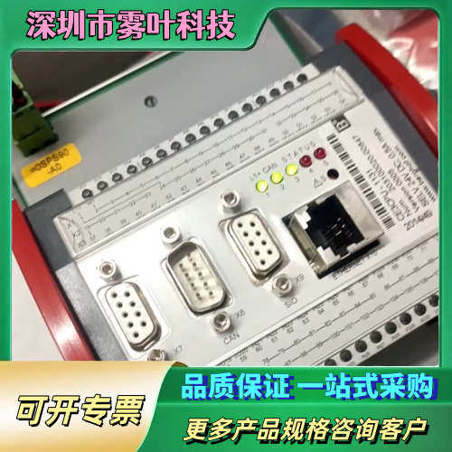 CE3CPU-1131【议价】