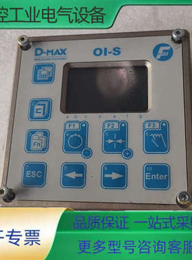 FIFE美赛斯显示器M332765 D-65779设备实【议价】