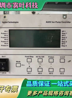 安捷伦Agilent 4UHV离子泵控制器，型号929940【议价】