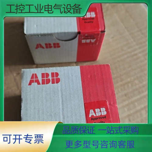 ABB模块PM572 1SAP130200R0200【议价】