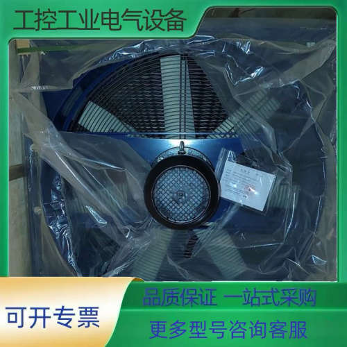 敏泰散热器HRQ16FD029 配套电机YFF112M-4-【议价】