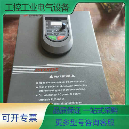德瑞斯变频器DRS D600-G4T0075/P4T0110【议价】
