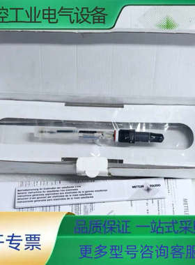梅特勒托利多EasySense pH 31【议价】