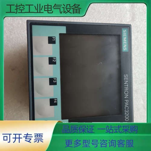7KM2111-1BA00-3AA0显示器,成色如【议价】