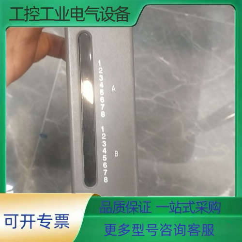 INNIS115个【议价】