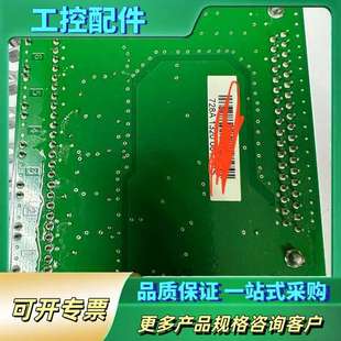议价 NXP光纤通 vacon配件NXS 伟肯变频器通迅板728A
