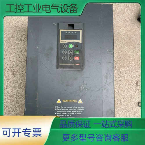三精变频器8000B-4T030G/037P 30KW/37【议价】