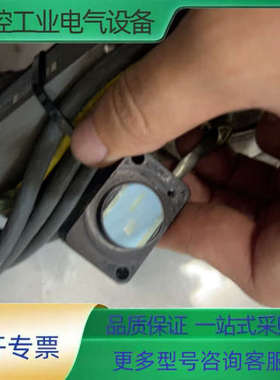 海德汉光栅尺LIF  12R+D83301【议价】