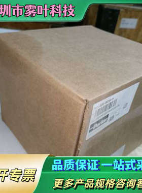 026-36246-H R4V06-5351009G0QA1【议价】