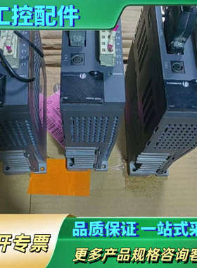 卡因斯科伺服驱动器HCSE-10A1A【议价】