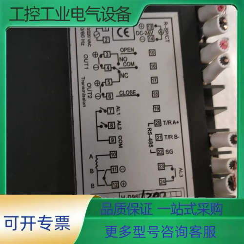 台湾HTECH温控仪H-D96-1202温控仪 温控器，成色【议价】