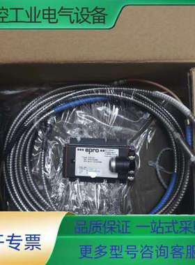 epro CON 021前置器  6423/13R-010传【议价】