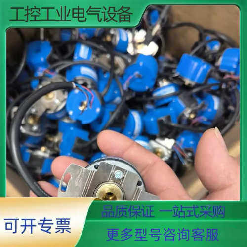 拆机 TS5214N8399，拆机包好，测试好发货。【议价】
