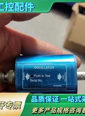 TELEMARK 振荡器信号放大器【议价】