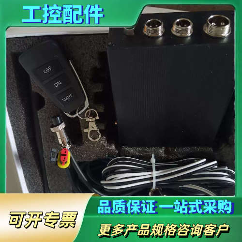 适用CGW排气阀门控制器，CGW阀门电机，通用阀门电机，通用【议价