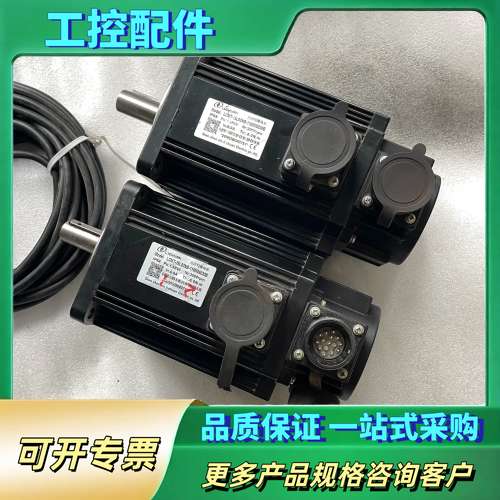 力川1.5Kw伺服电机：LCMT-15L02NB-110M0【议价】