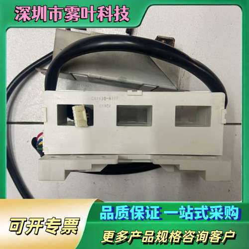 CA1630-H11F  互感器【议价】