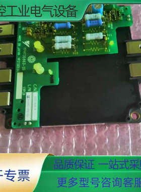 cm600dxe+etc710390【议价】