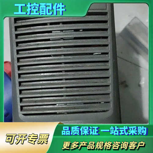 WZD22005H电源模【议价】