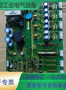 安川JEBC-61402-3【议价】