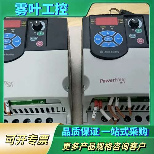 AB变频器 22F-D6P0N103，PowerFlex 4【议价】