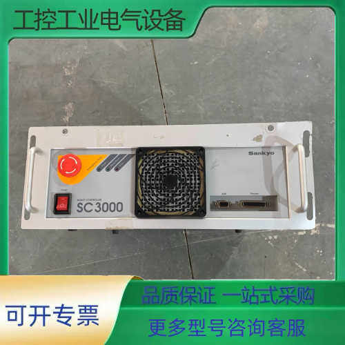 拆机三协Sankyo控制器SC3000，成色如图，便宜处理，【议价】