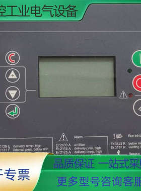 Y06CM33 Airmaster S1  Soft.ver【议价】